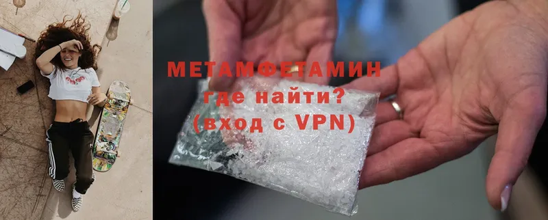 Продажа наркотиков Буйнакск А ПВП  Cocaine  Гашиш  mega tor  МАРИХУАНА 